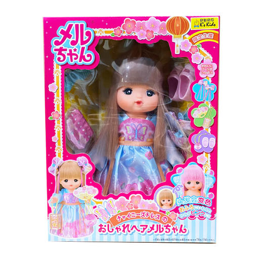 咪露 中国服咪露（A）MELC451519 商品图0