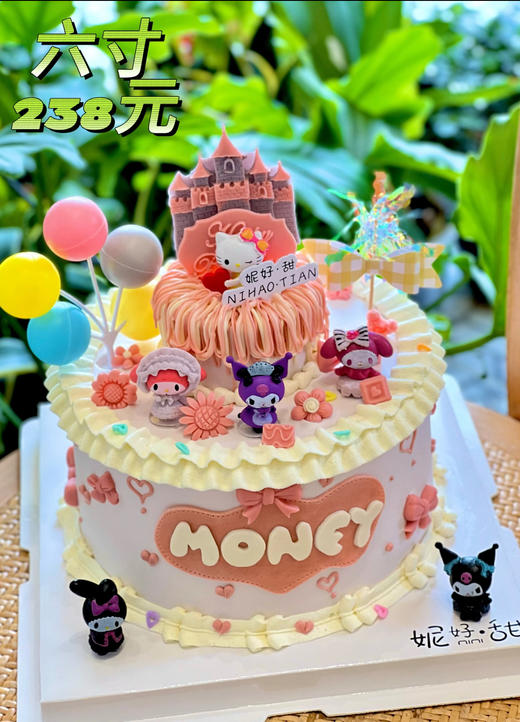 三丽鸥玩偶款 商品图0