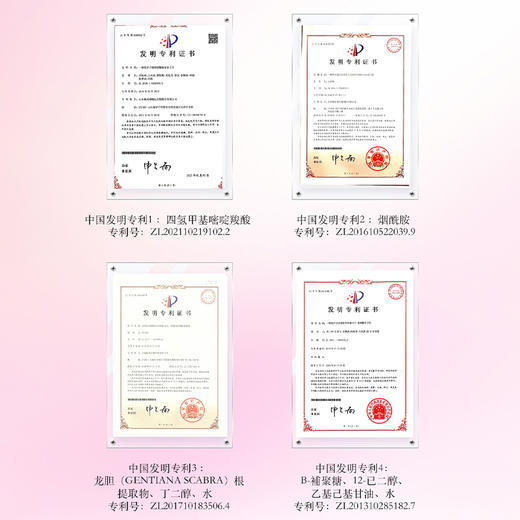 【预售3-5天】赫铂之泪/HeBetear 赫铂之泪 双层水光蛋白抗皱精华油30ml/瓶【D类】 商品图4