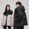 【北同款情侣羽绒服】男女同款冬季防风保暖拼接90白鹅绒连帽外套 商品缩略图1