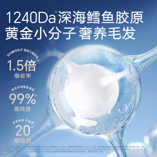 卫仕爆爆桶深海主食冻干猫粮全价  南极磷虾×鳕鱼×飞鱼子 商品图2