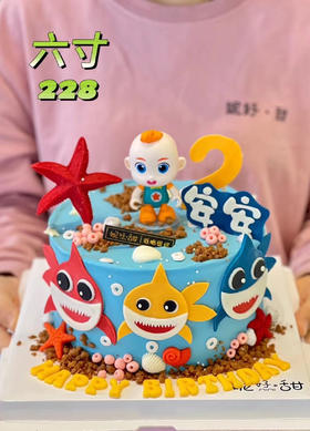 Jojo海底世界小鲨鱼