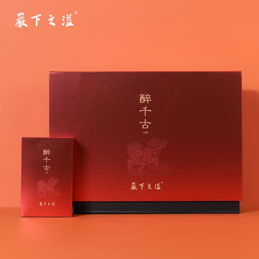 岩下之溢 醉千古茗丛 54g 商品图0