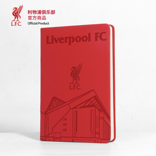 【官方正版】利物浦俱乐部 | 球场压印笔记本质感文具手账本子 商品图3