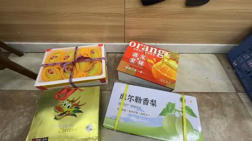 金煌芒+遇见爱媛礼盒+龙头车厘子+蓝箱香梨 商品图0