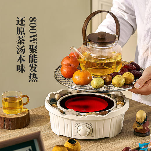 雅集电器简约电陶炉800w（围炉款-米白） 商品图2