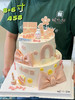 兔宝宝周岁蛋糕 商品缩略图0
