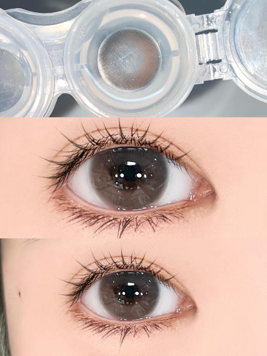 自然款推荐丨粉噗噗·Bennycat丨14.2mm（半年抛/2片装） 商品图7