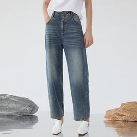 谜底牛仔直筒裤女2025春新品复古风水洗宽松牛仔九分裤251MK0077