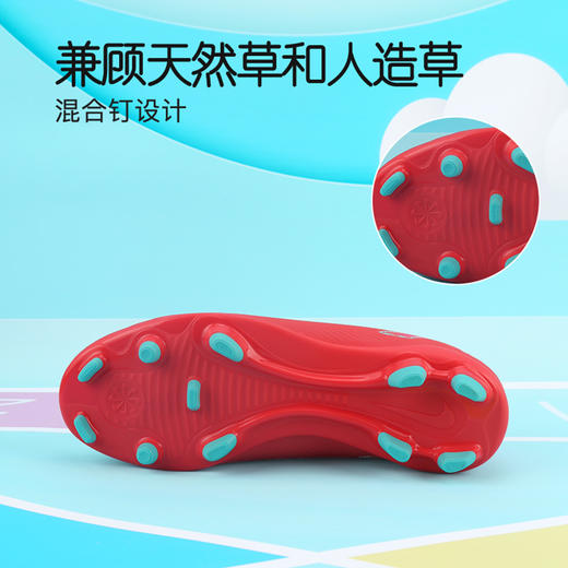 小李子耐克刺客16儿童足球鞋FG/MG混钉训练鞋男孩女孩FQ8286-800 商品图4