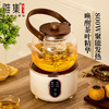 雅集电器直身电陶炉800W（迷你款-米白） 商品缩略图3