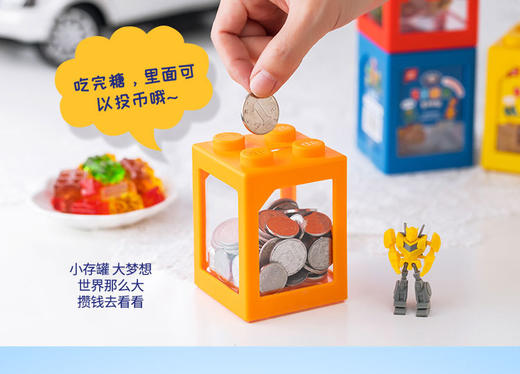 【4D彩色积木罐软糖，随心搭建你的“糖果世界”~】4D积木儿童果汁软糖 35g组合罐装 儿童趣味益智 带玩具糖果礼物礼盒-QQ 商品图2