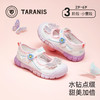 泰兰尼斯春季新款儿童鞋女童室内外透气运动鞋防滑舒适小童休闲鞋 T01X5A5986 商品缩略图0