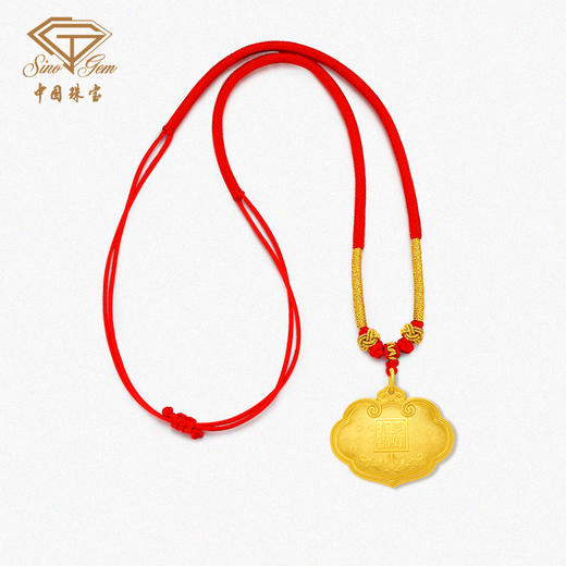 「美好有福」古法足金百福千祥如意锁包吊坠 宝宝挂坠 商品图0