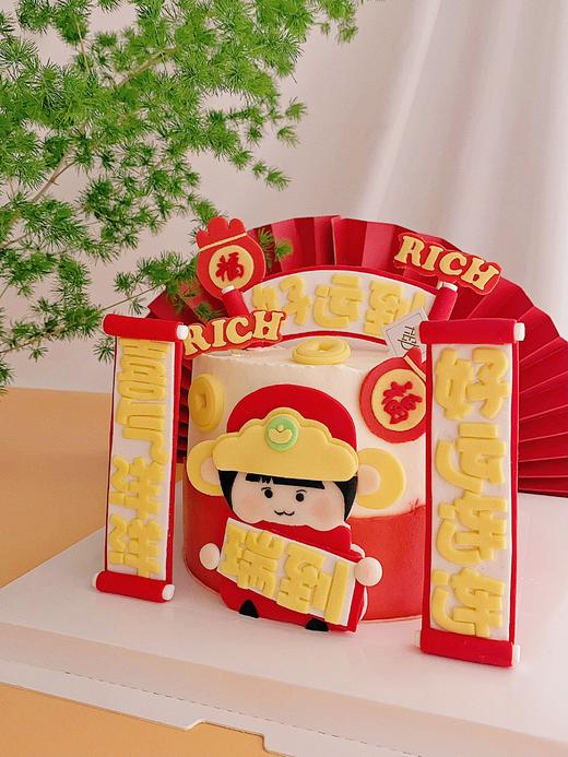 好运到 Red Red Luck 商品图1