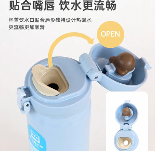 日本 膳魔师不锈钢保温保冷杯jnl-s750—750ml  （多色可选） 商品图1