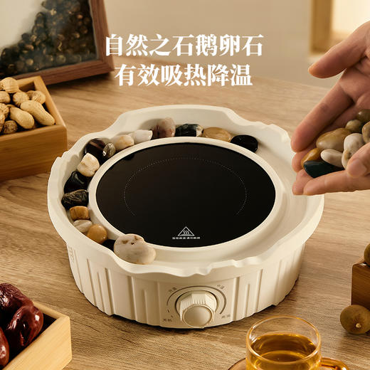 雅集电器简约电陶炉800w（围炉款-米白） 商品图8