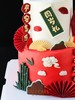 1027CAKE  |  周岁礼 国风中式 （图为双加高效果） 商品缩略图2