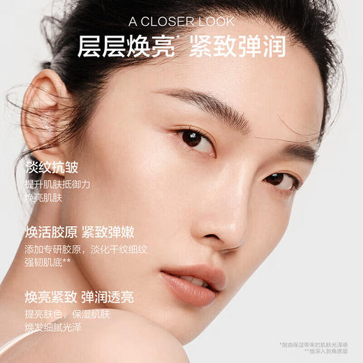 韩束红蛮腰水乳精3件套 紧致抗皱水乳护肤品套装 100046452834 商品图1