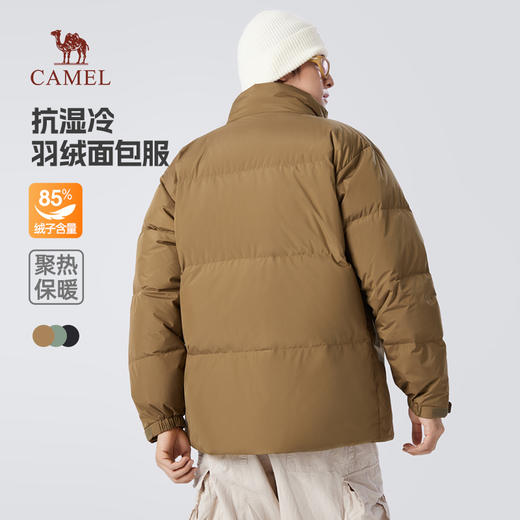骆驼男装立领羽绒服男冬季新款加绒加厚保暖短款户外休闲外套 M14CR07703 商品图1