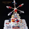 1027CAKE  |  旋转大风车   摩天轮奥特曼（请提前1-2天）（公仔随机） 商品缩略图1
