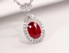 2.12ct刻面红宝石吊坠 商品缩略图2