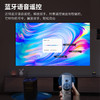 联想小新365 智能投影仪【HSCJ20.0】 商品缩略图7
