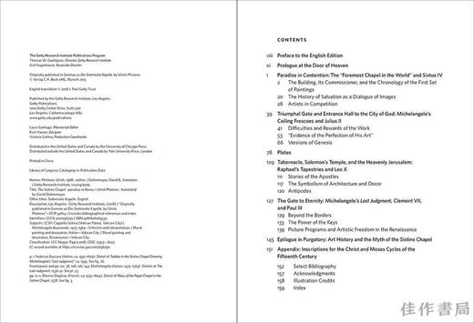 The Sistine Chapel: Paradise in Rome / 西斯廷教堂：罗马的天堂 商品图1