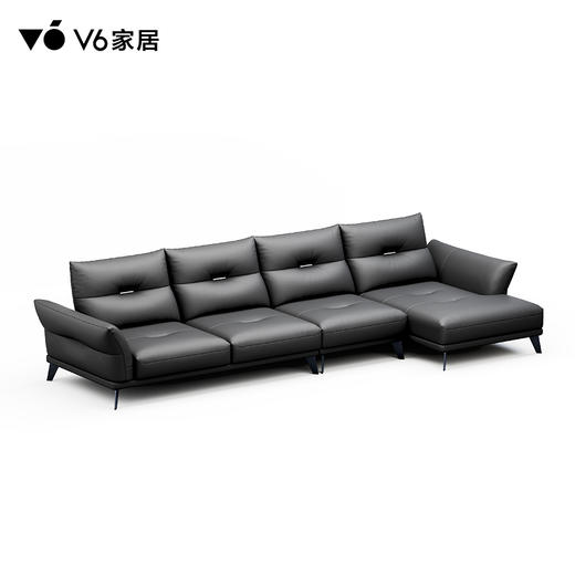 V6家居 RFA1-167 头号玩家 商品图2