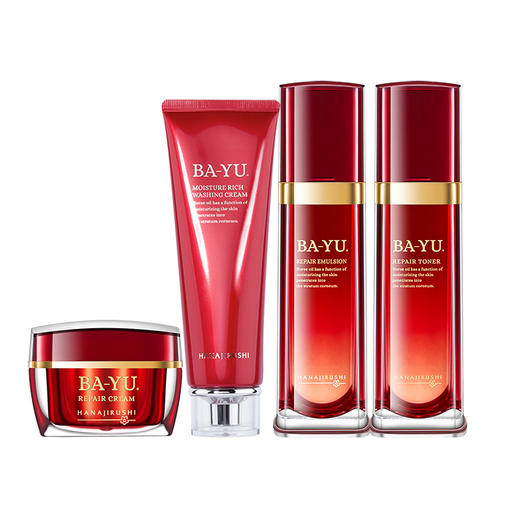 马油护肤4件套线下款（洁面120g+化妆水120ml+乳液100ml+面霜45g）效期26年9月左右 商品图5