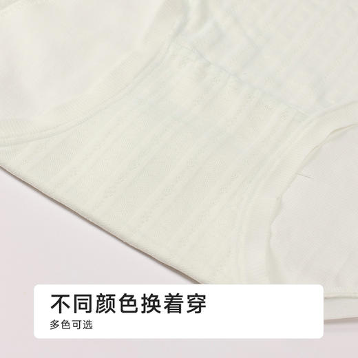 都市丽人生理裤系列锦提花生理裤三角裤LKH8A2 商品图8