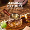 雅集茶具侧把公道杯360ml梅花-带茶隔 商品缩略图4