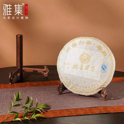 雅集茶具鸡翅木折叠茶饼架 商品图1