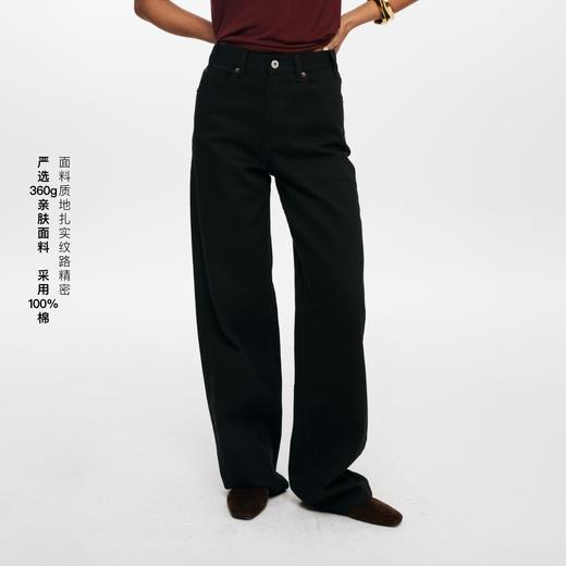 oneup斜纹直筒裤 商品图2