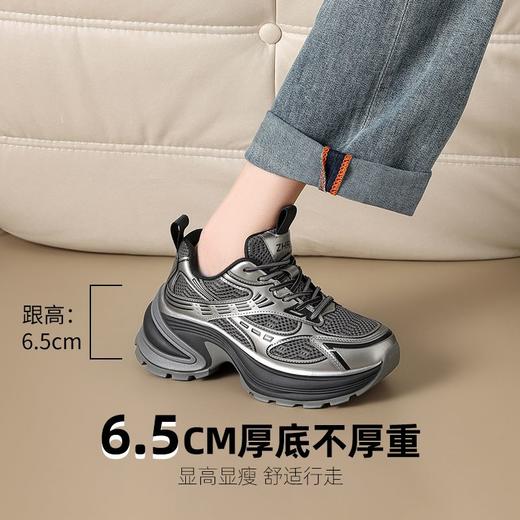 ZHR则则透气增高老爹鞋网面显瘦女鞋春季新款ins百搭休闲运动鞋女 商品图3