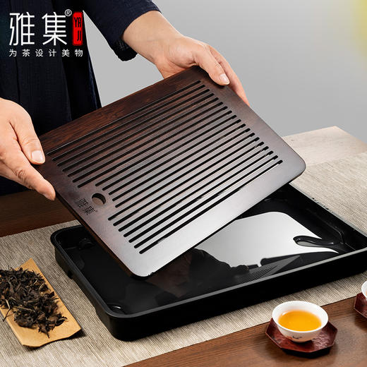 雅集PP干泡茶盘24*36cm(长方-黑色) 商品图2