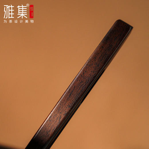 雅集茶具黑檀茶夹 商品图2