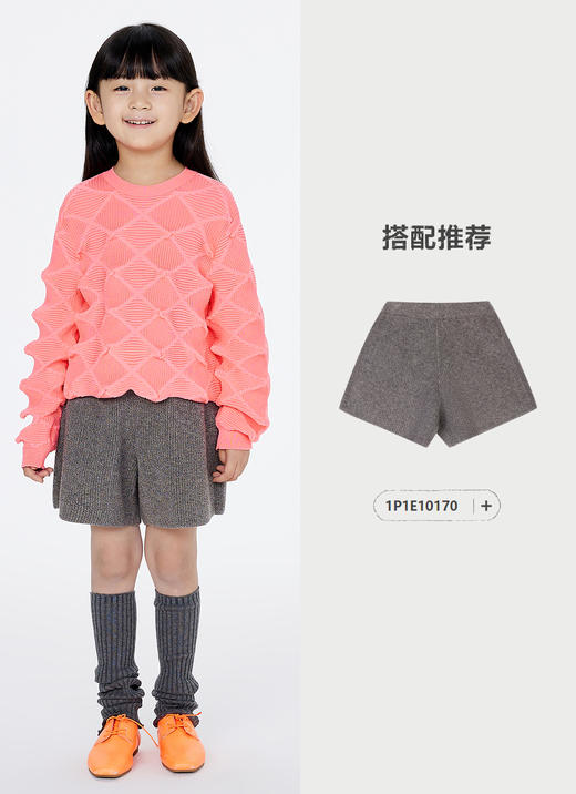 jnby   25年春款   长袖套头针织衫   1P1310940 商品图6