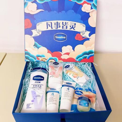 凡事皆灵护肤套装礼盒 商品图0