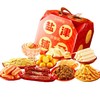 盐津铺子 国色芳华零食礼盒（八角盒10包） 884g/盒 商品缩略图0