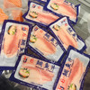 满400元送鲷鱼片2包 商品缩略图0