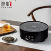 雅集电器光畔电陶炉-直身款（仿古黑） 商品缩略图9