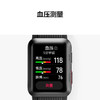 HUAWEI WATCH D【HSCJ20.0】 商品缩略图2