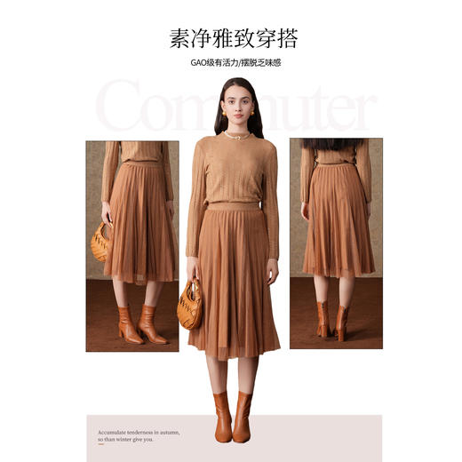 乔万尼半身裙秋冬新款气质百搭a型百褶裙ET4D906 商品图2