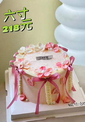 豆沙刮花蝴蝶结款