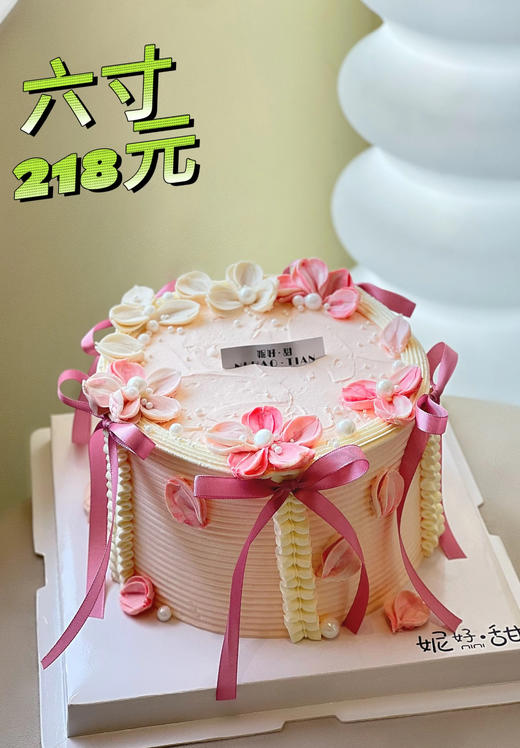 豆沙刮花蝴蝶结款 商品图0