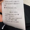 流星开衫。自己备注号码 商品缩略图6