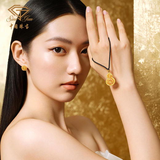 「美好有福」梅香盈袖足金吊坠 古法黄金梅花葫芦挂坠  商品图5