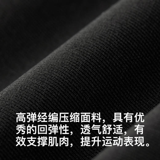 桀骜无尽夏季新款TECH骑行服多口袋无背带短裤自行车骑行裤女 商品图1
