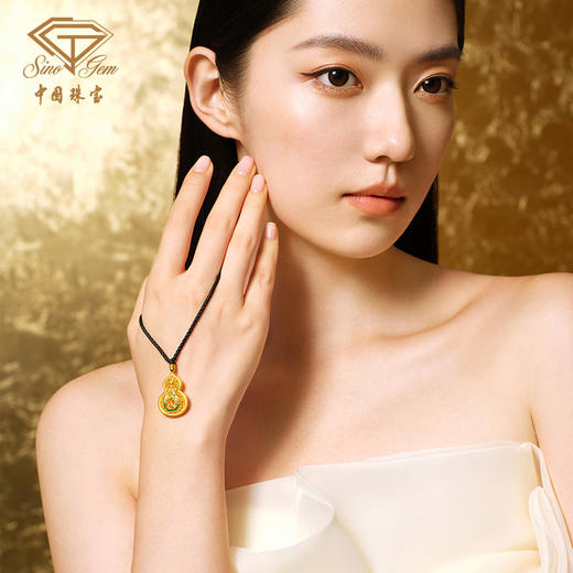 「美好有福」竹韵清香古法足金吊坠 黄金柱子葫芦挂坠  商品图4